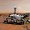 NASA’s Mars Curiosity Rover Can Be Yours!