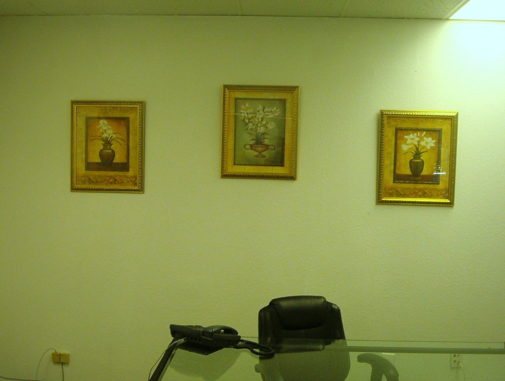office 041