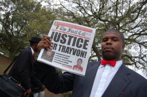 New evidence in Trayvon Martin case from surveillance video