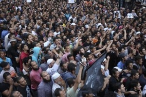 U.S. Embassy in Cairo