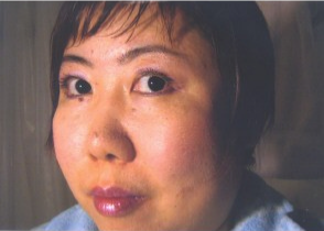 Chicago: Missing Person Alert Hsiang Yueh