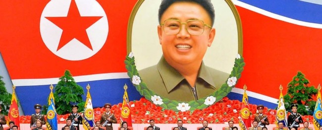 North Korean officials attend national meeting to mark 20th anniversary of late leader Kim Jong-il's election as chairman of North Korea's National Defence Commission in Pyongyang