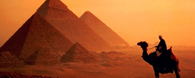 egyptian government upheaval