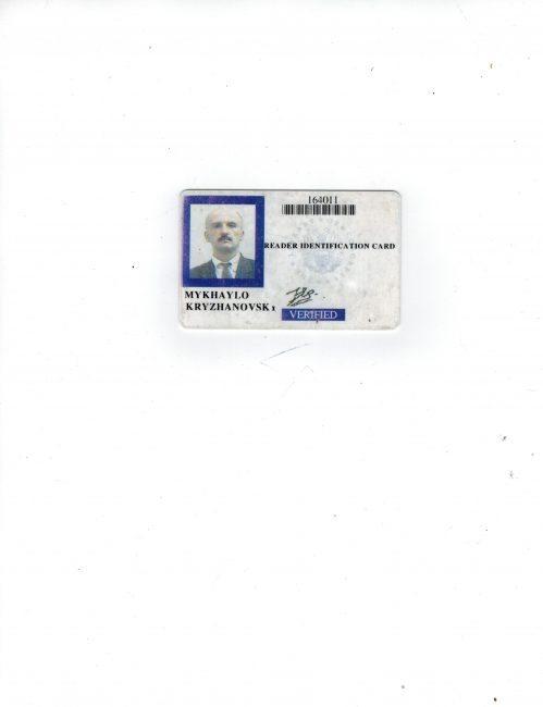 Library card-1