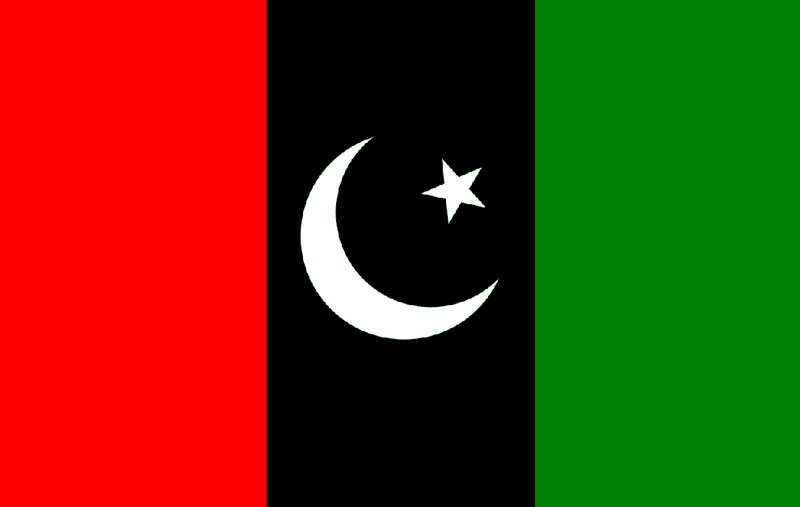 PPP's flag
