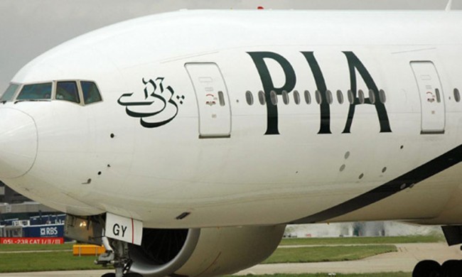 The Fate of PIA