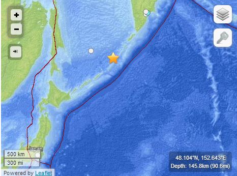 5.2 Magnitude Earthquake Hits 290KM ESE of Vostok Russia