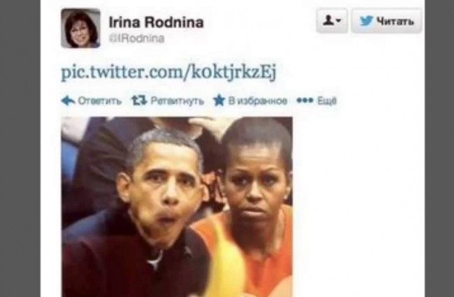 Racist Picture of President Obama in Russian Twitter Posted by a Lawmaker