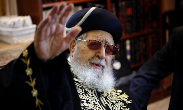Rabbi Yosef Funeral