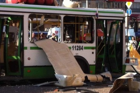 Bus Explosion in Russia Might Have Been Linked to Terrorist Groups