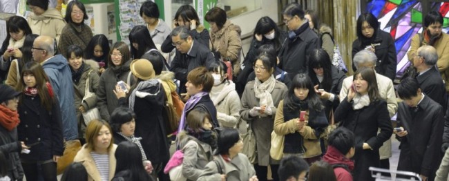 A powerful earthquake hit Fukushima measuring 7.3 magnitude