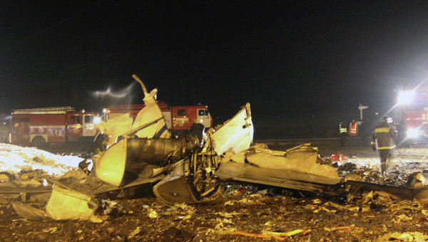 Crash in Kazan Raises Questions of Reliability of Russian Planes