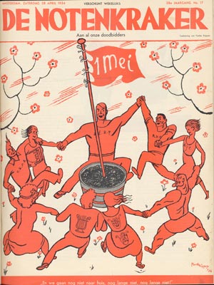 Google Wishes Happy Festivus 2 May Day Festivus Pole