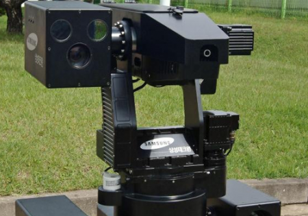 Samsung's Security Guard System