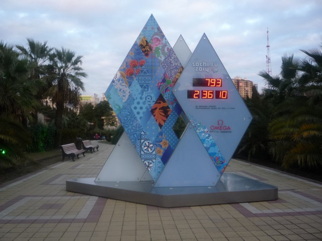 Countdown to new events at Sochi Olympics