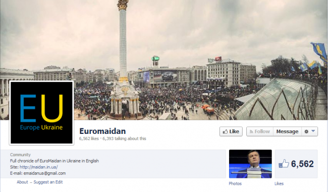 Ukraine Euromaidan Facebook Page