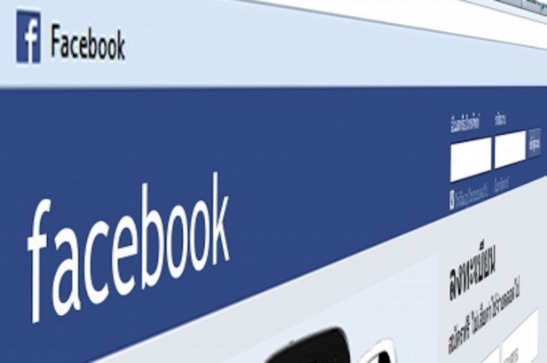 Facebook 2013 Trending Topics for Year in Review technology, facebook, year in review, 2013