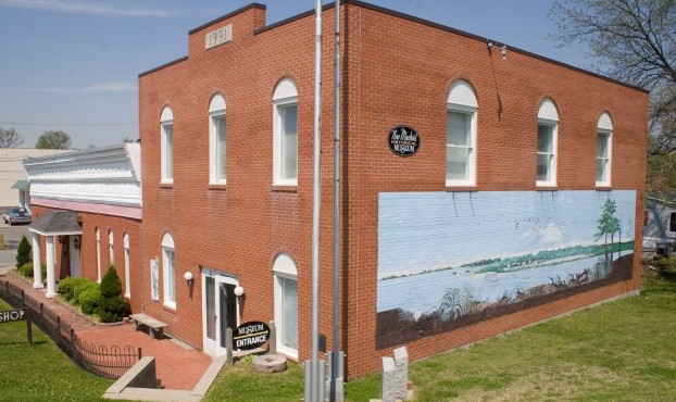 Earthquakes Exhibit at New Madrid Museum