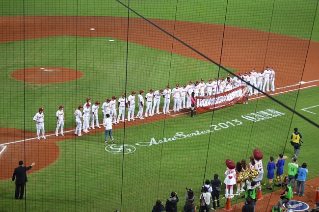 Tanaka Declared a Deal With Yankees 1 Tanaka