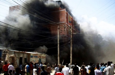 Somalia drone strike