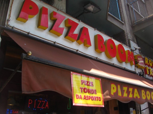 Chevron Blows Up Town and Gives Away Free Pizza Chevron