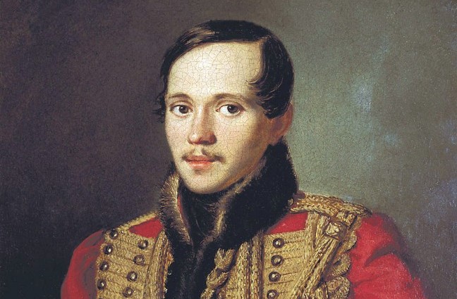 Poet of the Caucasus: Mikhail Lermontov
