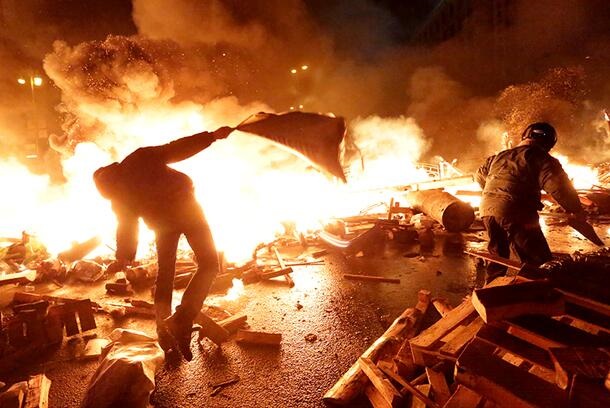 Ukraine of Fire & Blood