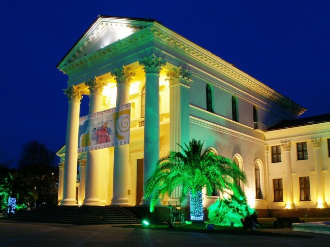 Sochi: A Museum Lover's Delight 1 sochi