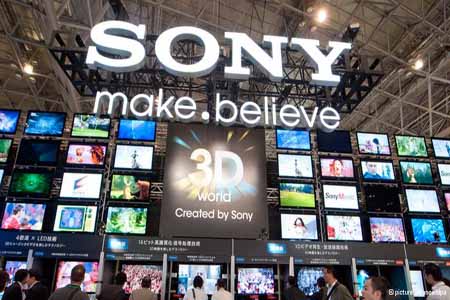 Sony Cuts 5,000 Jobs and Sells PC Unit