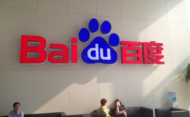 Baidu