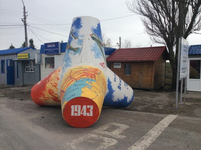 Ukraine Tension Mounts as Russia Masses Military