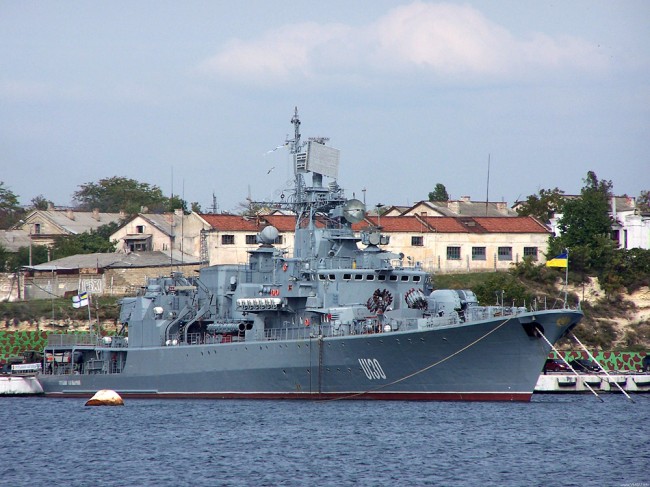 Ukraine warships
