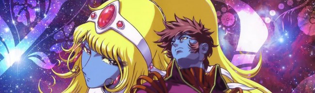 Migraine Device Modeled After Daft Punk Fashion? Migraine headband