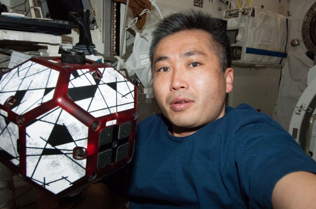 Koichi Wakata Oversees International Space Station Koichi Wakata