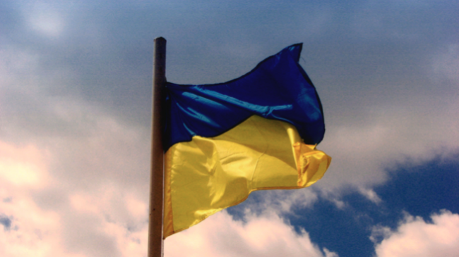 Ukraine and European Union Agreement Spurns Russia Ukraine