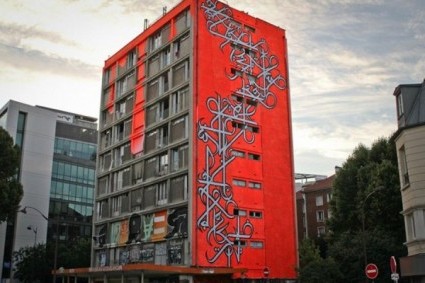 Google's Digital Exhibitions New Platform for Street Art 2 google