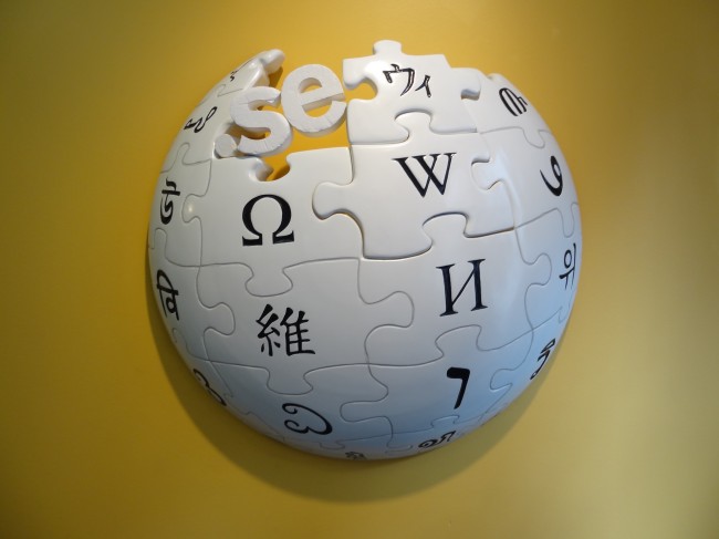 Wikipedia Blocks Congress After Disruptive Edits wikipedia