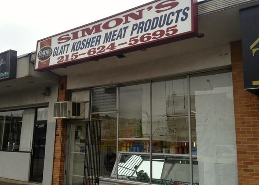 Fourth Anti-Semitic Incident in Northeast Philadelphia This Year anti semitic