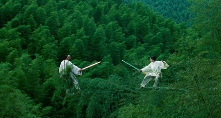 Crouching Tiger, Hidden Dragon