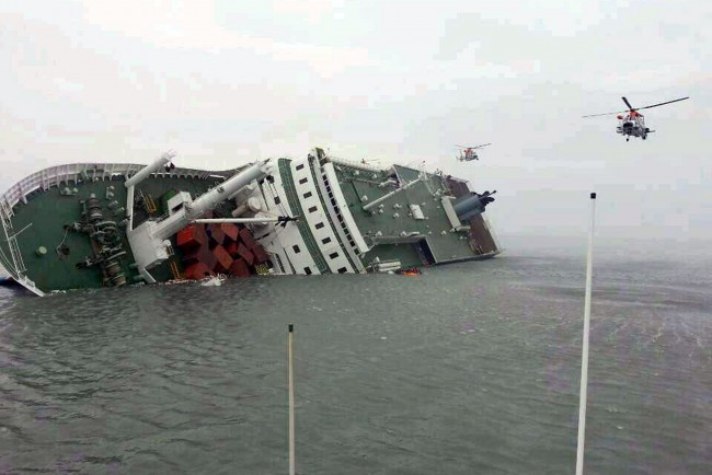 Korea Ferry Captain May Face Death Penalty Korea