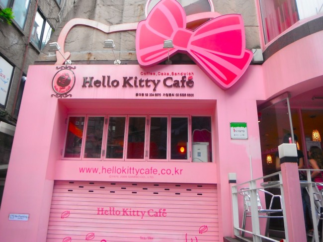 Hello Kitty