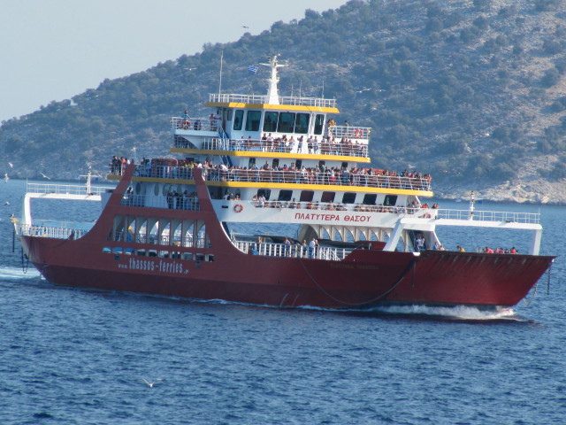 Ferry