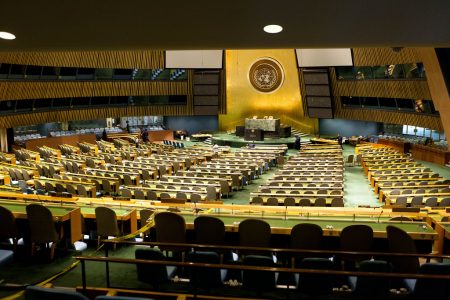 Libyan Peace Talks at UN While Tripoli Hotel Attacked Libya