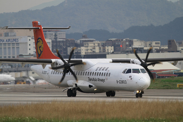 Taiwan Pilot Found Clutching Joystick Taiwan