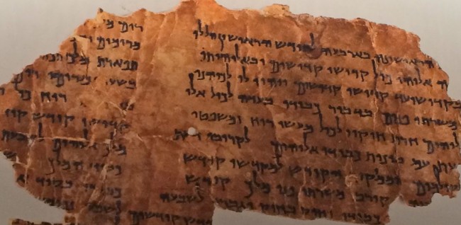 Dead Sea Scrolls