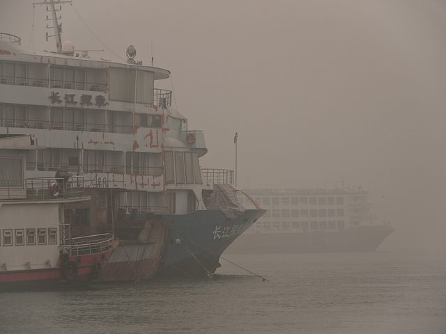 Yangtze