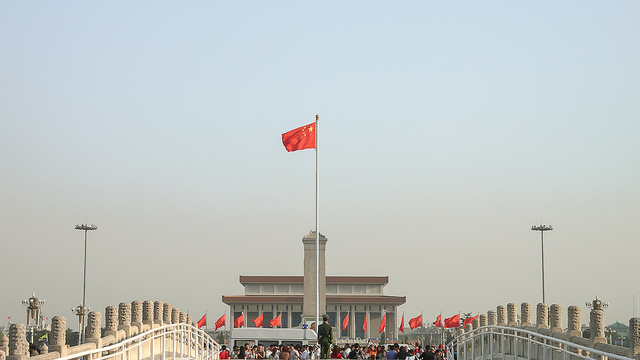 China Will Have a Hard Time Earning Trust Back China