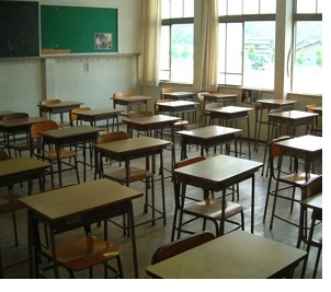 Teachers Give 'Ghetto Awards' to Special Ed Students Ghetto