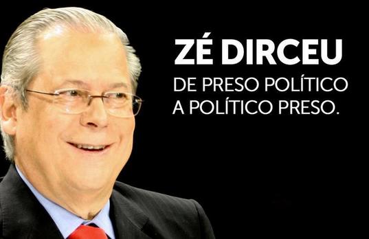 Petrobras Corruption in Brazil Contributes to Economic Decline Brazil