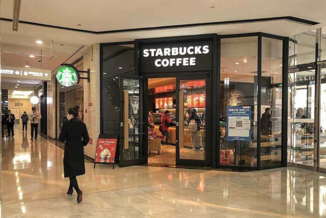 Starbucks Offers College Scholarship Program Starbucks